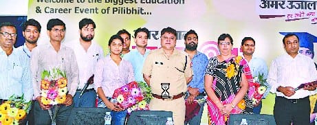 Amar Ujala targets crowd of budding students in 2017