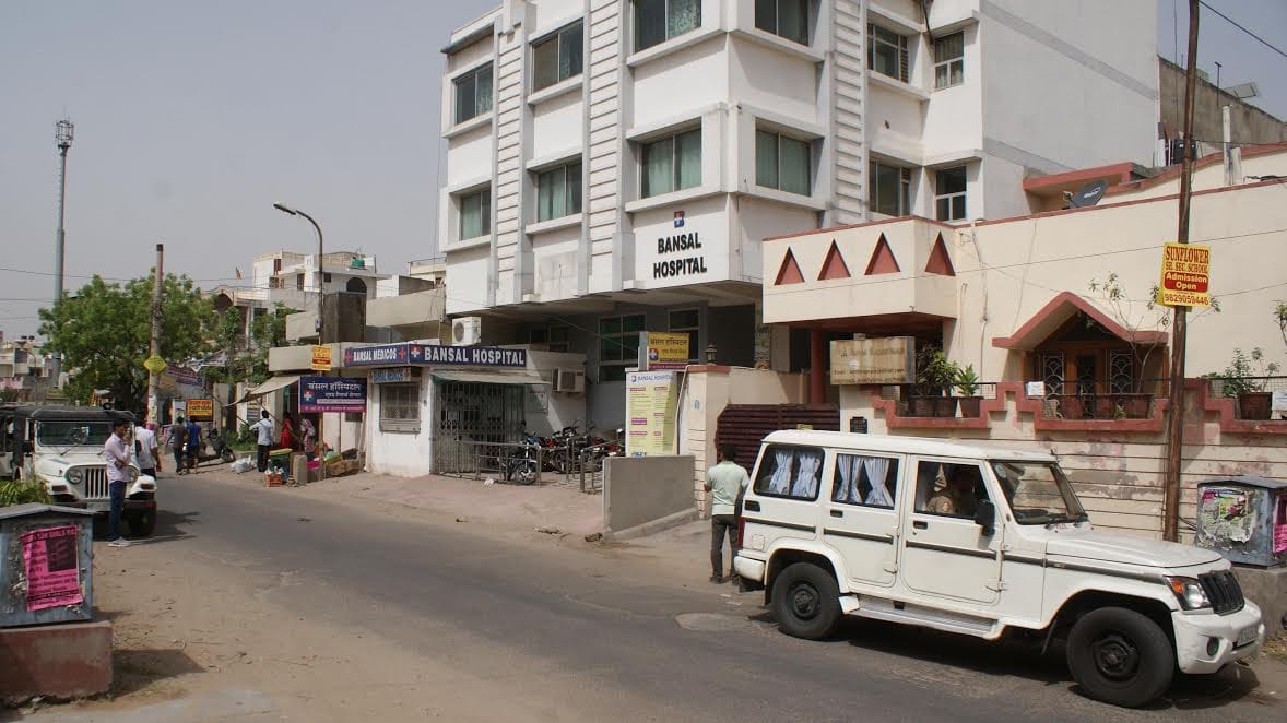 after the incident with a private hospital doctor tension occured