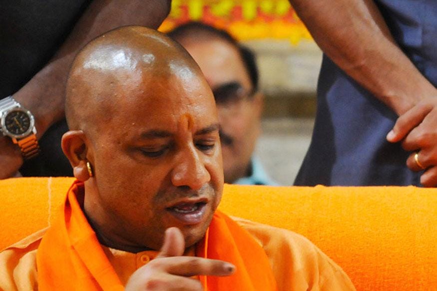 pps transfer by yogi government