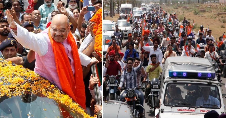 Amit Shah's roadshow in chandigarh