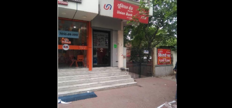 mirzapur atm withdraw duplicate note 