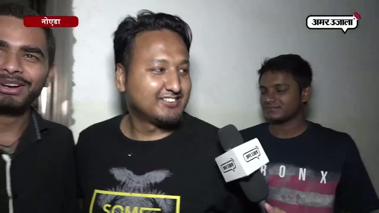  AUTV पर फिल्म ‘हाफ गर्लफ्रेंड ' का पब्लिक रिव्यू