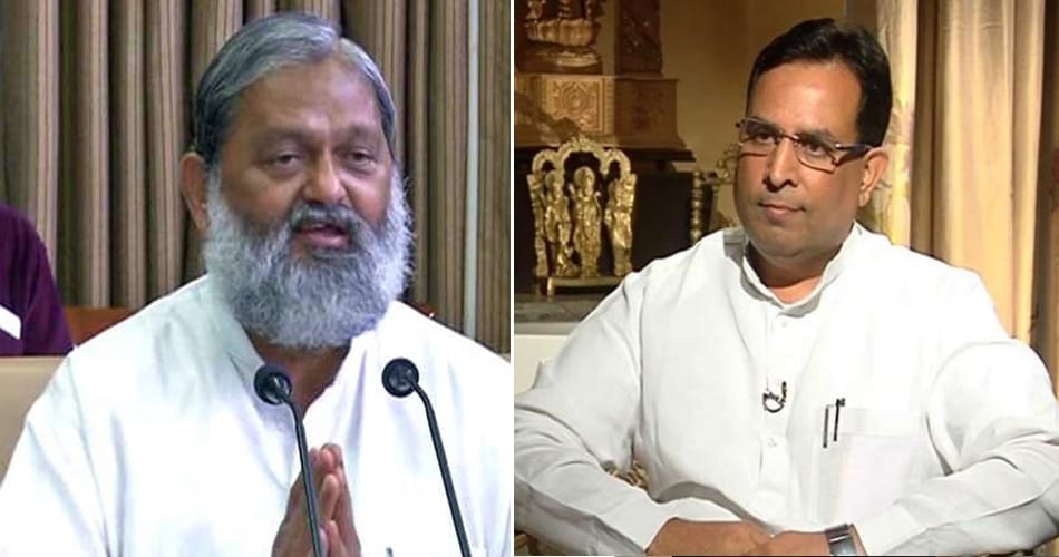 Rai sports school issue, anil vij vs captain abimanyu