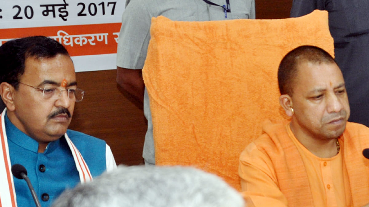yogi government 100 days father wishes for him  