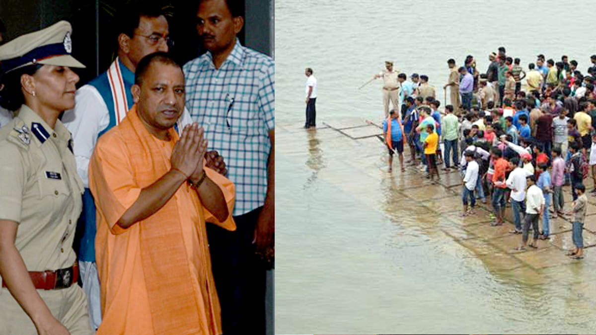 cm yogi big action on ganga protection