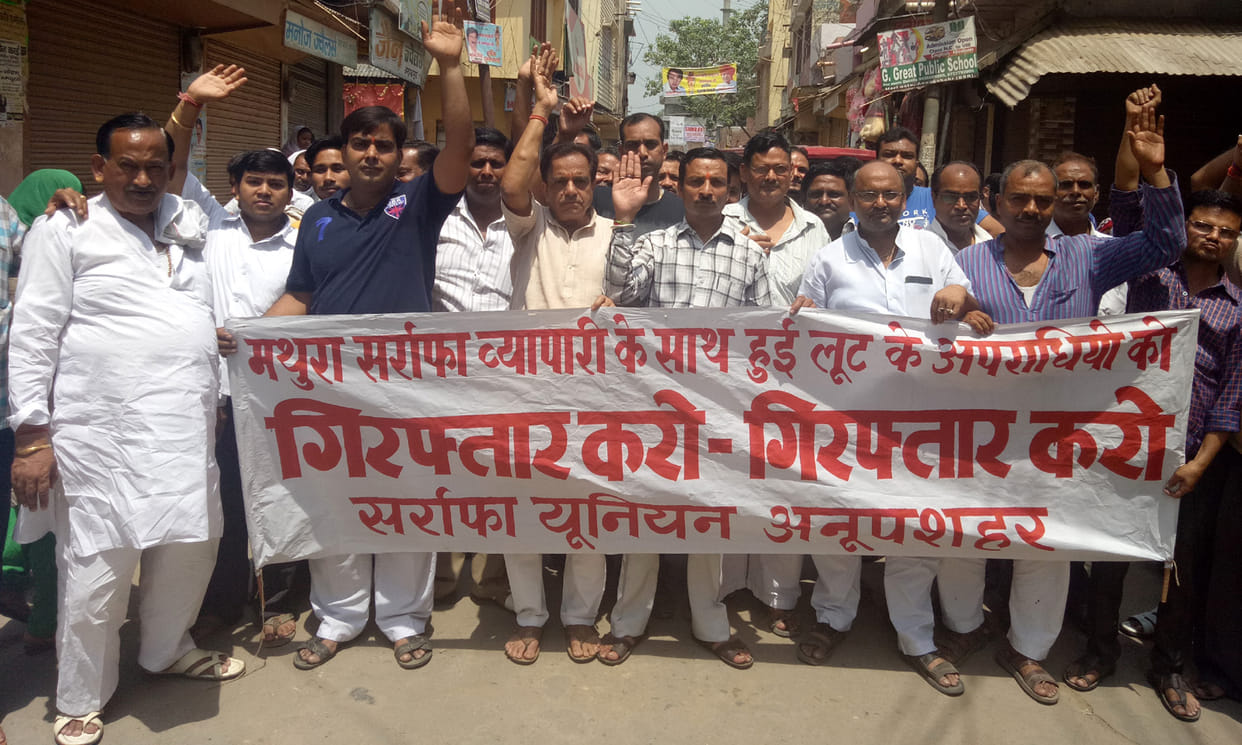 Nagpur-Mathura dacoity wire linked to Bulandshahr