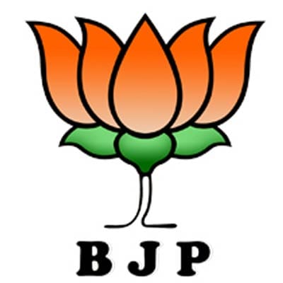 bjp women wing will provide employment to women in rajasthan 