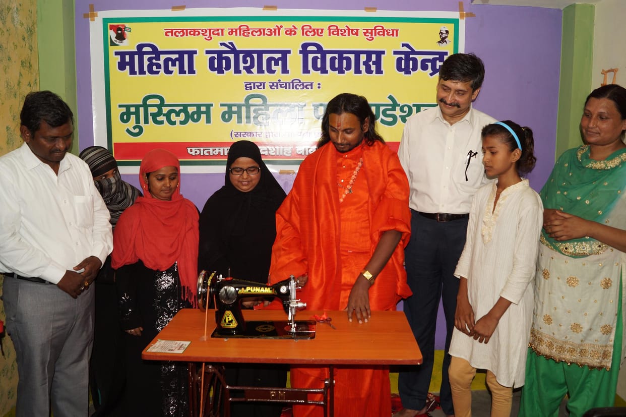 Muslim women suffering from triple talaq will get training, become self-sufficient