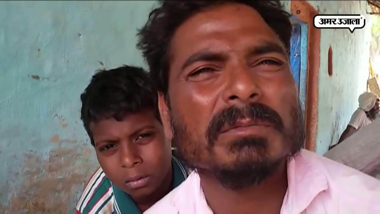 फतेहपुर