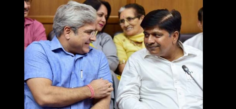 delhi new water minister gautam probe order in drinking water and bill issue
