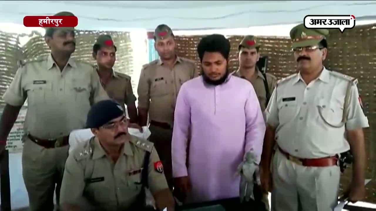 एक करोड़ की मूर्ति के साथ युवक गिरफ्तार