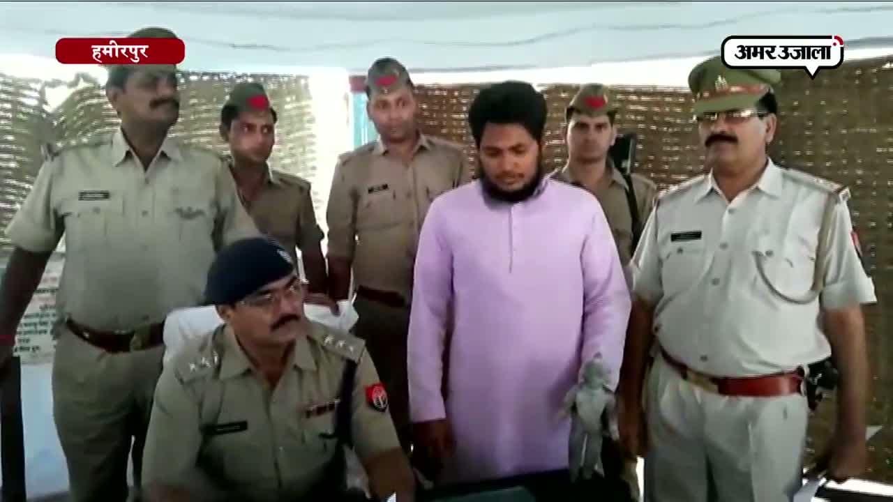 एक करोड़ की मूर्ति के साथ युवक गिरफ्तार