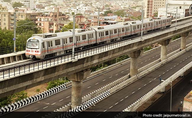 metro recruitment exam postponed
