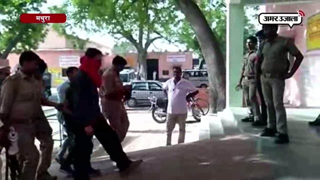 मथुरा डबल मर्डर