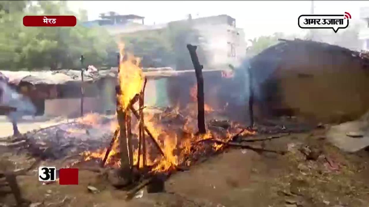 Elderly burns to kill and try to kill