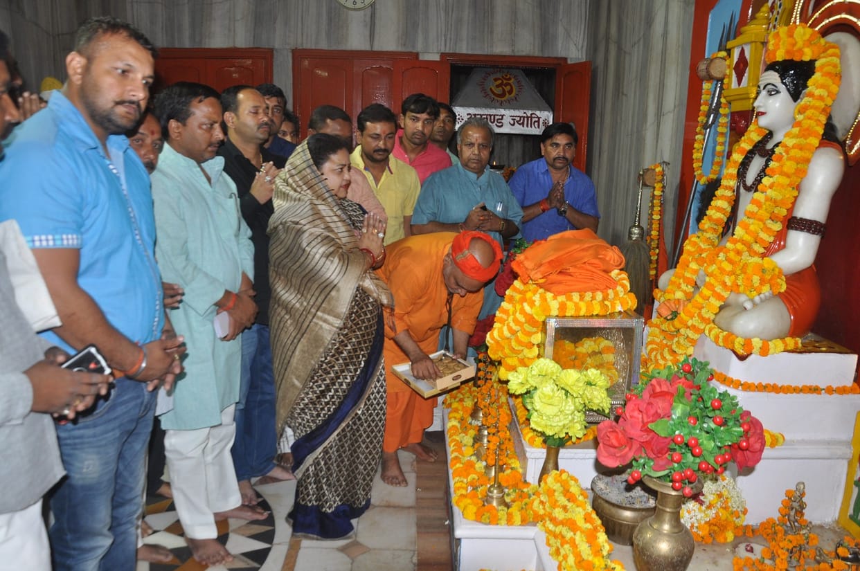 Minister Anupama Jaiswal in city
