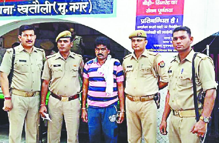 Pistol recovered on the mark of Raju Valmiki
