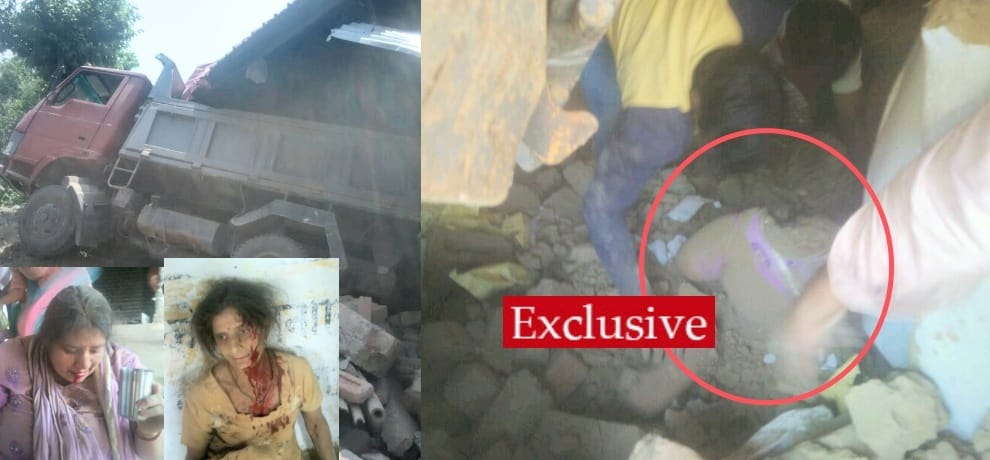 Truck rams into Anganwadi Centre near una himachal pradesh two women injured