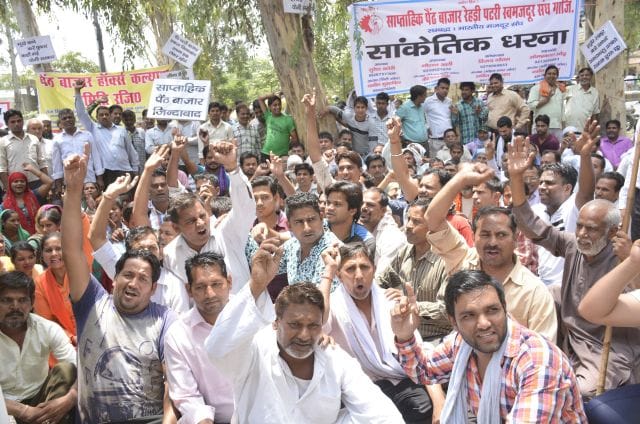 Pith Market Vendors Performed on the Collectorate