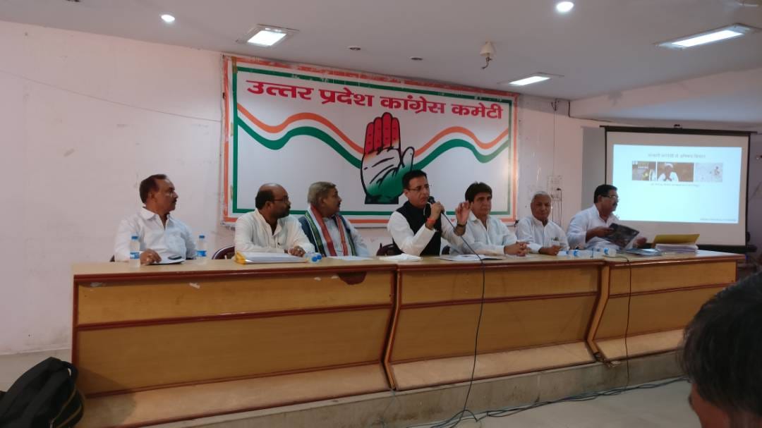 raj babbar press conference about governments lies