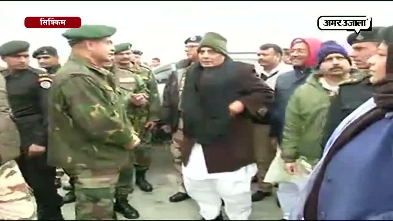 राजनाथ सिंह नाथुला