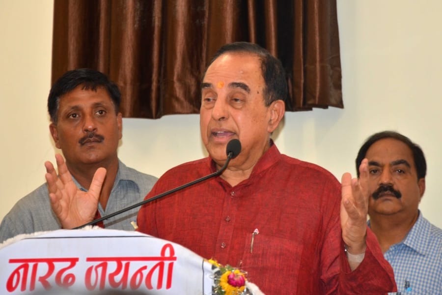 Are new CSS rules being made for central paramilitary forces Subramanian Swamy raised the issue of CAPF Latest News Update