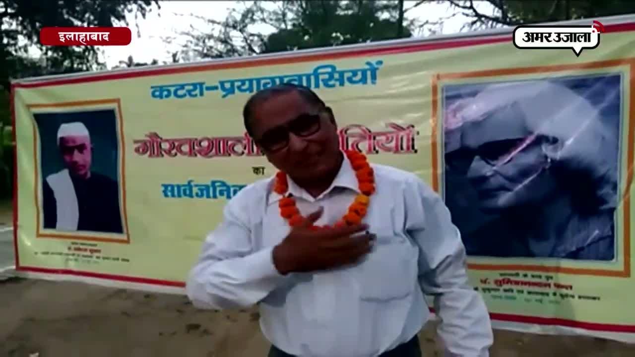 सुमित्रानंदन पंत