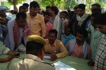 teacher died due to misbehave of doctor in shravasti