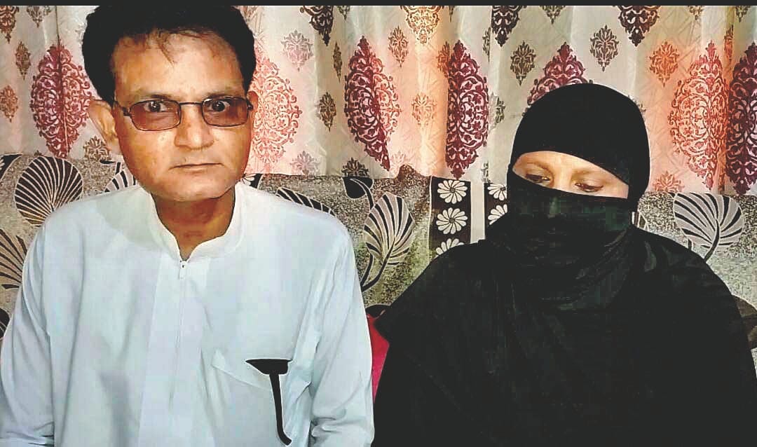 Two lives entangled in fear of fatigue and fatwas