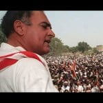 राजीव गांधी 