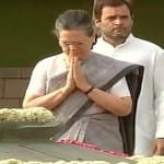 सोनिया गांधी और राहुल गांधी