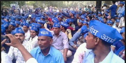 Bhim Army which reached thousands of thousands on Delhi's Jantar-Mantar, know what happened