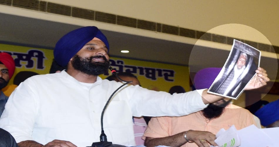 bikram majithia targeted congress