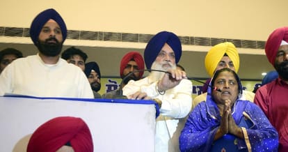 bikram majithia targeted congress