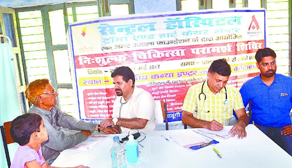 Crowds of patients suffering from health tests