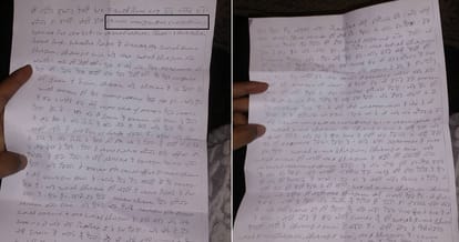 man commit suicide after cheating of immigration company