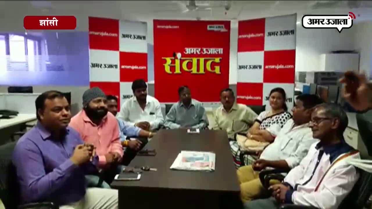 ‘अमर उजाला संवाद’ के दौरान खुली पार्षदों की पोल