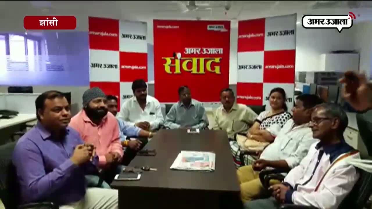 ‘अमर उजाला संवाद’ के दौरान खुली पार्षदों की पोल