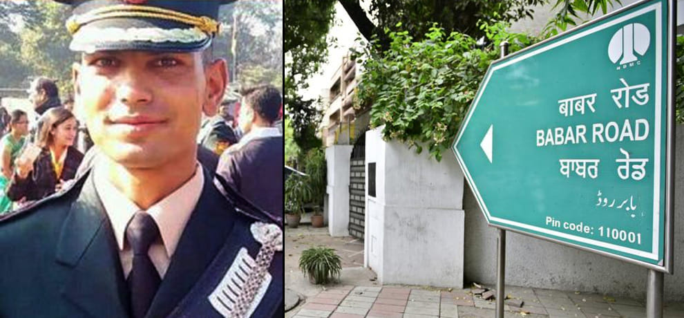 BJP Leader demands to rename babar road in the name of  Lt Ummer Fayaz