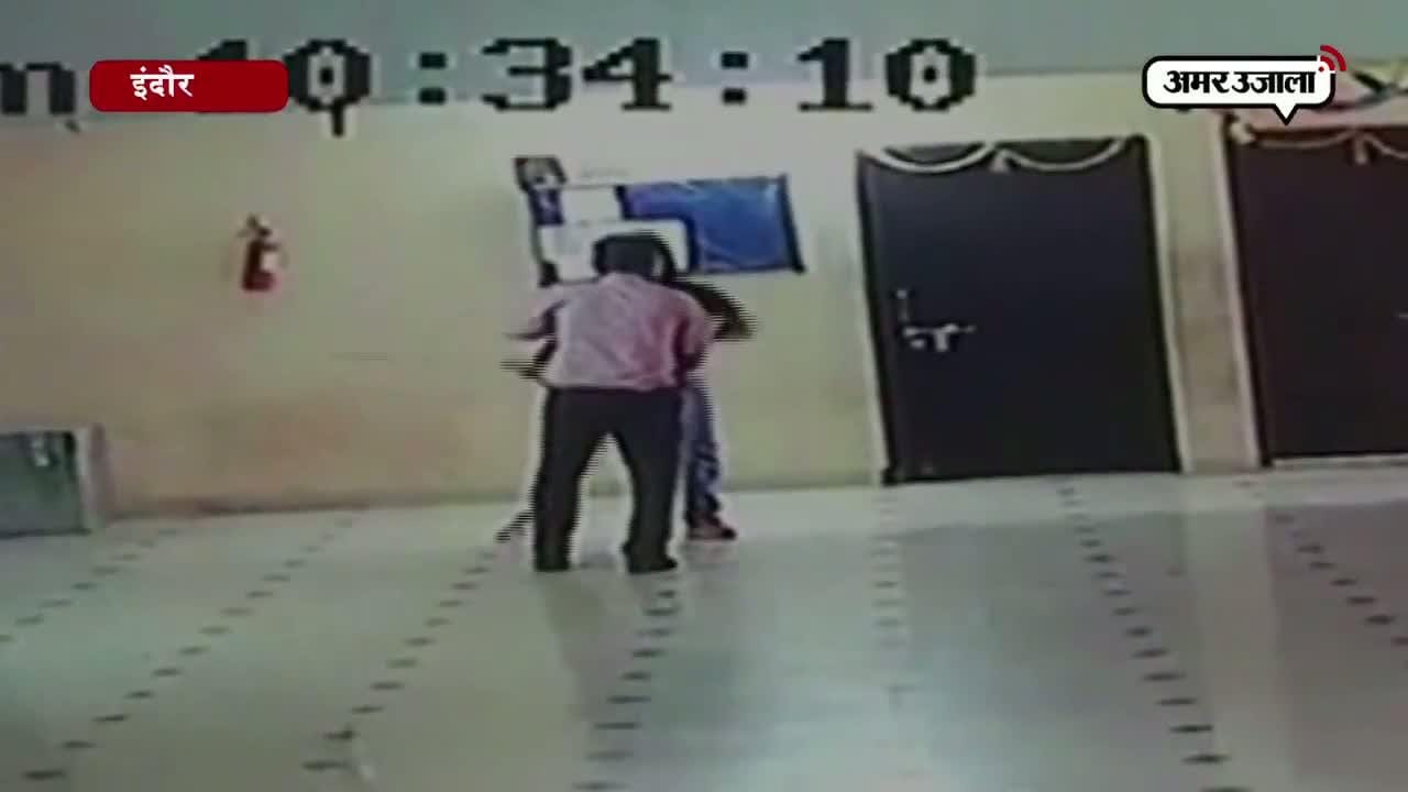  बजरंग दल गुंडई