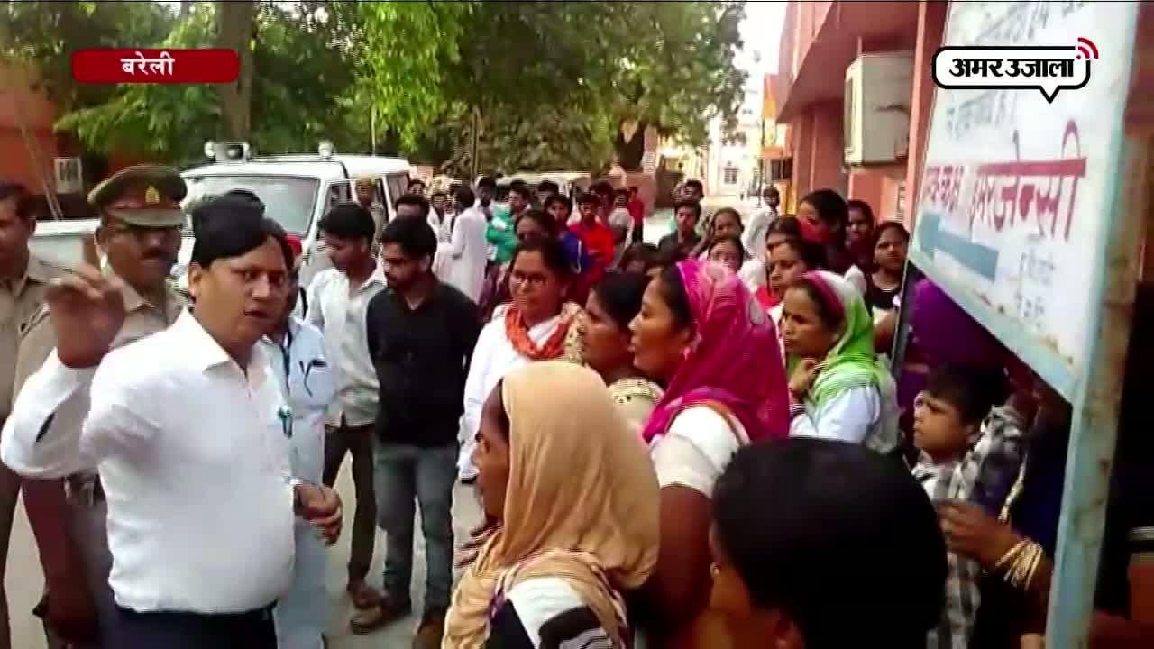 बरेली में एसडीएम साहब ने महिलाओं सामने झाड़ा रौब
