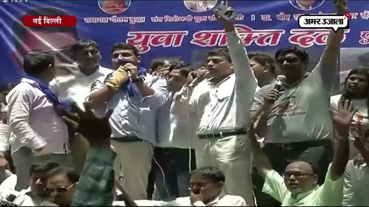 सहारनपुर हिंसा को लेकर दिल्ली में दलितों का प्रदर्शन