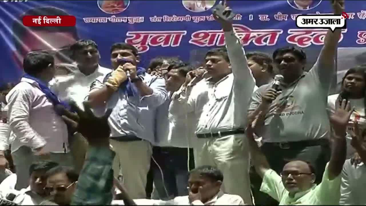 सहारनपुर हिंसा को लेकर दिल्ली में दलितों का प्रदर्शन