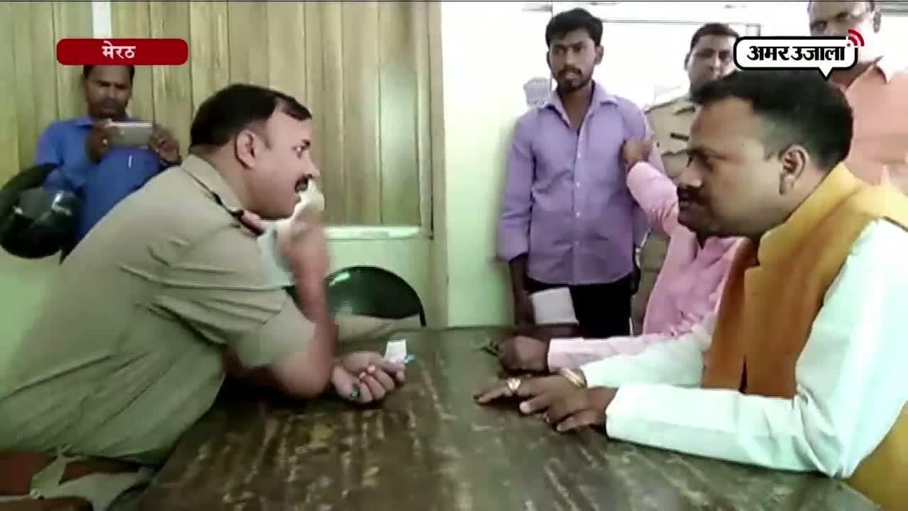 बीजेपी नेताओं की ऐंठ, दरोगा को धमकाया 