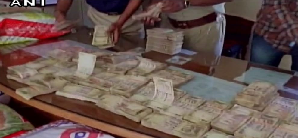 Notebandi RBI not giving orders, 20 billion notes Old Dump 