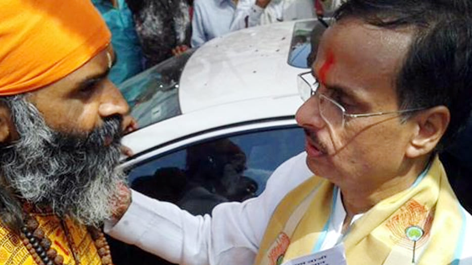 dinesh sharma says about bundelkhand development
