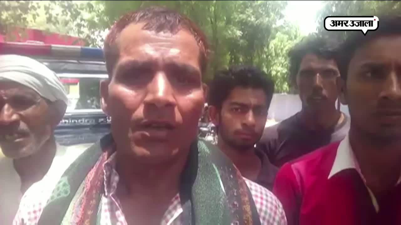 मेरठ