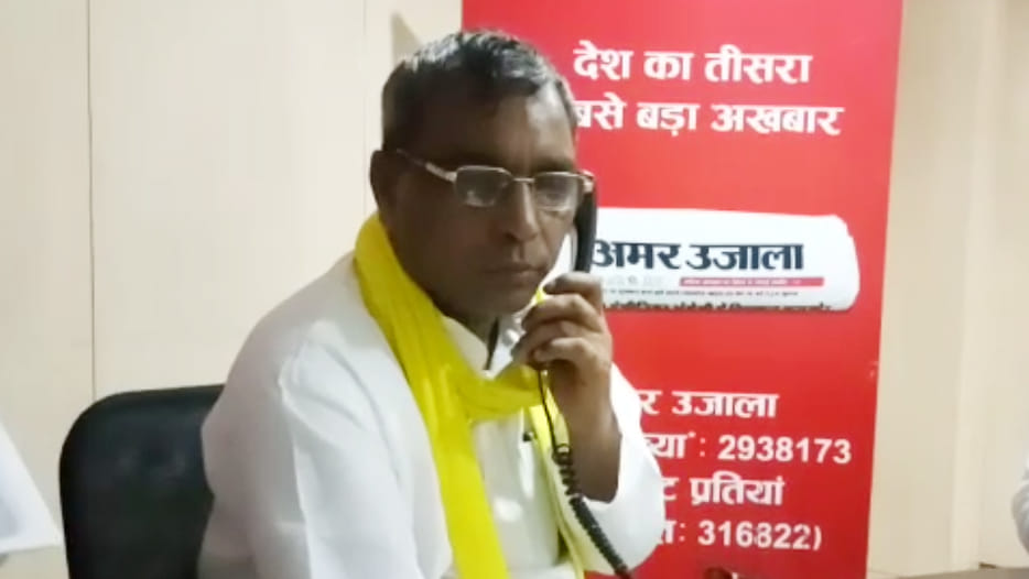 minister om prakash rajbhar in kanpur amar ujala