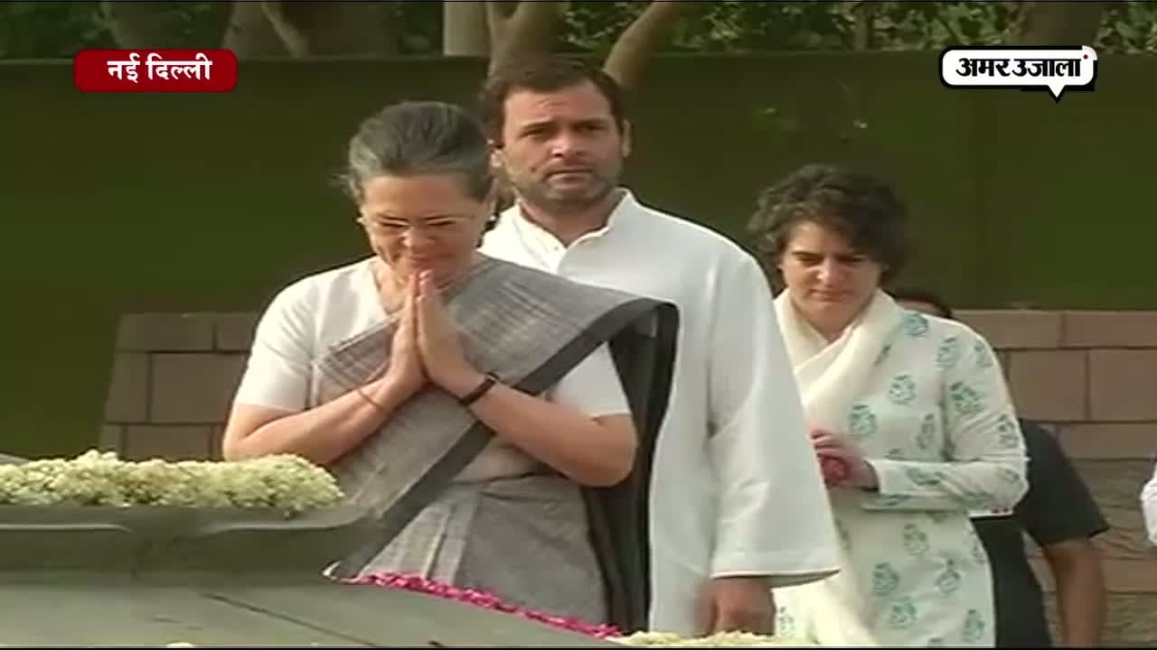 राजीव गांधी की 26वीं पुण्यतिथि 