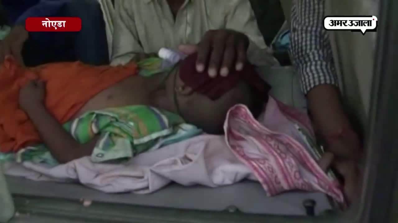 नोएडा बच्चे ने एंबुलेंस में तोड़ा दम